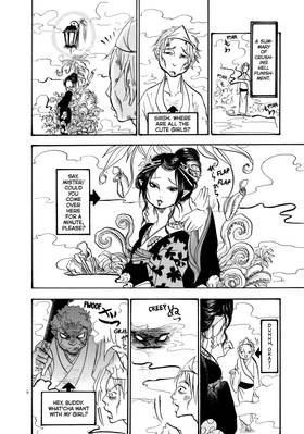 Read Hozuki's Coolheadedness  3 Page 8 in English