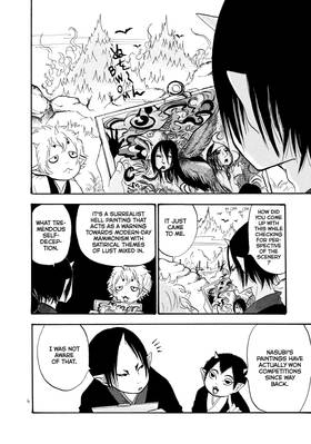 Read Hozuki's Coolheadedness  4 Page 8 in English