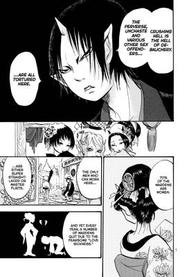 Read Hozuki's Coolheadedness  3 Page 9 in English