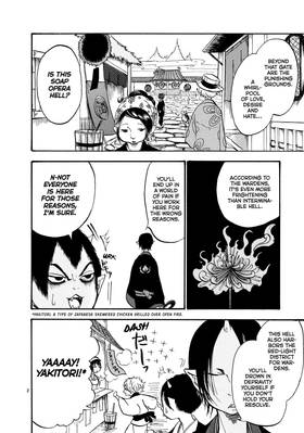 Read Hozuki's Coolheadedness  3 Page 10 in English