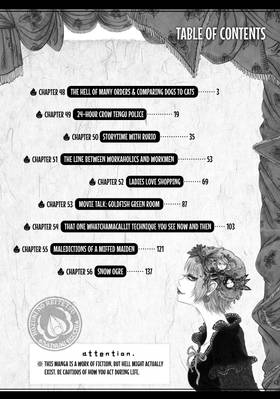 Read Hozuki's Coolheadedness  7 Page 4 in English
