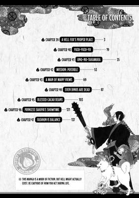 Read Hozuki's Coolheadedness  6 Page 4 in English