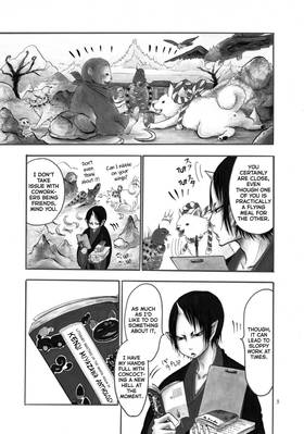 Read Hozuki's Coolheadedness  7 Page 5 in English