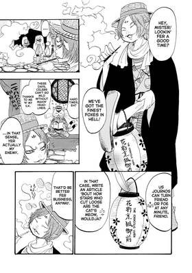 Read Hozuki's Coolheadedness  6 Page 5 in English