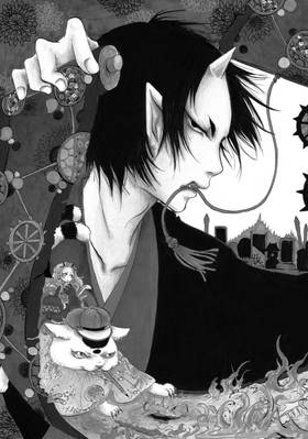 Read Hozuki's Coolheadedness  7 Page 7 in English