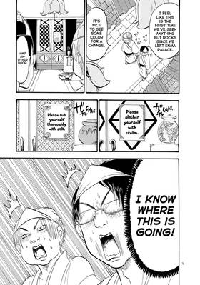 Read Hozuki's Coolheadedness  7 Page 9 in English