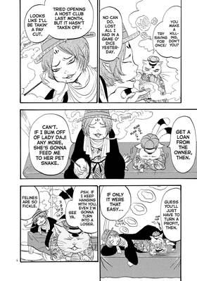 Read Hozuki's Coolheadedness  6 Page 8 in English