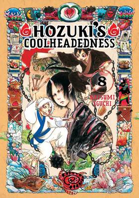 Read Hozuki's Coolheadedness  8 Page 1 in English