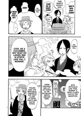 Read Hozuki's Coolheadedness  6 Page 10 in English