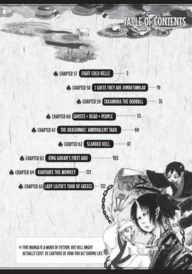 Read Hozuki's Coolheadedness  8 Page 4 in English