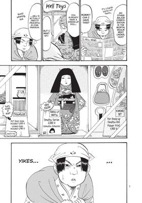 Read Hozuki's Coolheadedness  9 Page 5 in English
