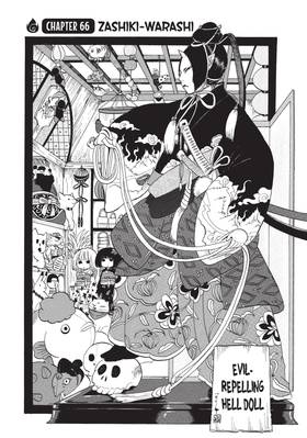 Read Hozuki's Coolheadedness  9 Page 6 in English