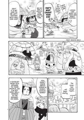 Read Hozuki's Coolheadedness  8 Page 8 in English