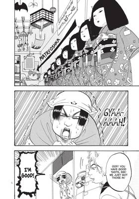 Read Hozuki's Coolheadedness  9 Page 8 in English
