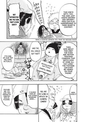 Read Hozuki's Coolheadedness  9 Page 9 in English