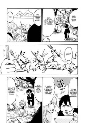 Read Hozuki's Coolheadedness  28 Page 7 in English