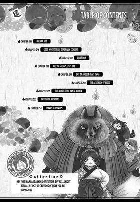 Read Hozuki's Coolheadedness  29 Page 4 in English