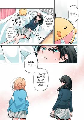 Read I Can't Say No to the Lonely Girl  2 Page 3 in English