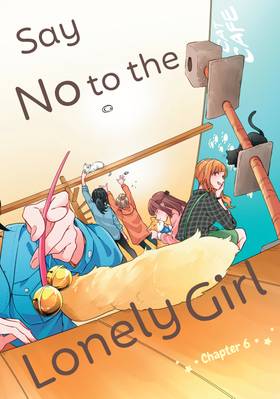 Read I Can't Say No to the Lonely Girl  2 Page 4 in English