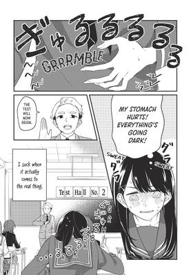 Read I Can't Say No to the Lonely Girl  1 Page 9 in English