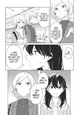 Read I Can't Say No to the Lonely Girl  4 Page 7 in English
