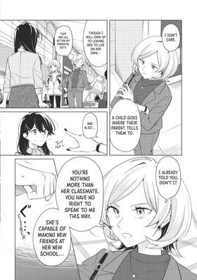 Read I Can't Say No to the Lonely Girl  4 Page 8 in English