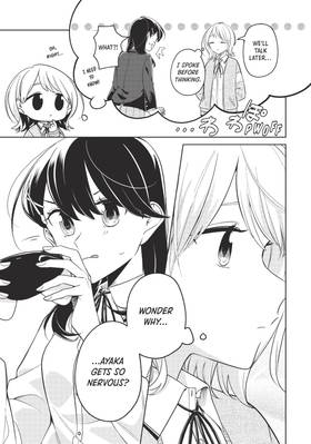 Read I Can't Say No to the Lonely Girl  5 Page 3 in English