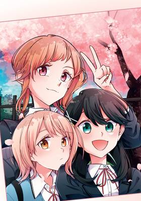 Read I Can't Say No to the Lonely Girl  6 Page 5 in English