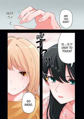 Read I Can't Say No to the Lonely Girl  3 Page 3 in English