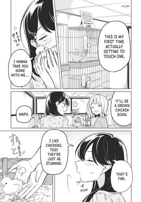 Read I Can't Say No to the Lonely Girl  3 Page 7 in English