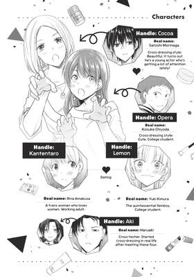 Read I Cross-Dressed for the IRL Meetup  3 Page 4 in English