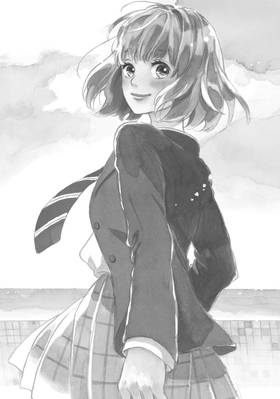 Read I Fell in Love After School  1 Page 6 in English