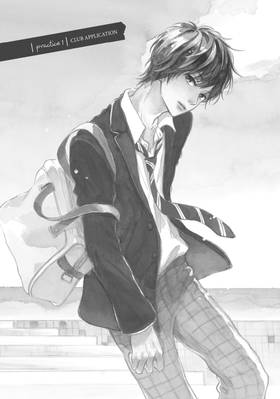 Read I Fell in Love After School  1 Page 7 in English