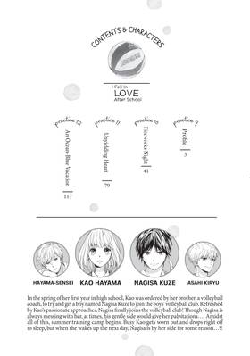 Read I Fell in Love After School  3 Page 4 in English