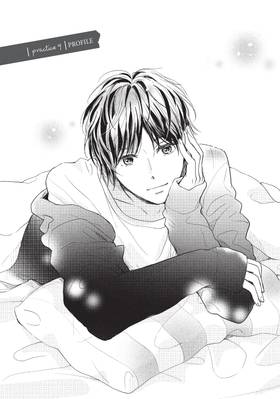 Read I Fell in Love After School  3 Page 5 in English