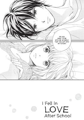 Read I Fell in Love After School  3 Page 6 in English