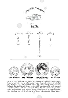 Read I Fell in Love After School  4 Page 4 in English