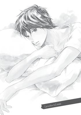 Read I Fell in Love After School  4 Page 5 in English