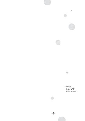 Read I Fell in Love After School  6 Page 6 in English