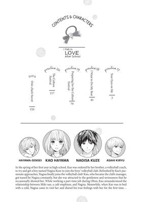 Read I Fell in Love After School  5 Page 4 in English