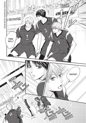 Read I Fell in Love After School  7 Page 8 in English