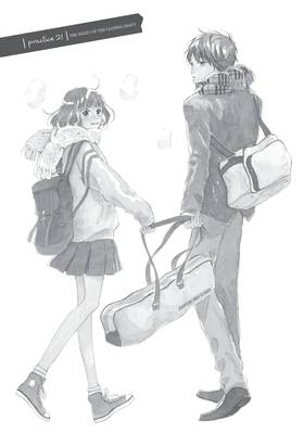 Read I Fell in Love After School  6 Page 5 in English