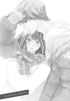 Read I Fell in Love After School  8 Page 5 in English