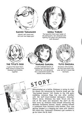 Read I Got Reincarnated in a (BL) World of Big (Man) Boobs  2 Page 5 in English