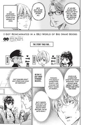 Read I Got Reincarnated in a (BL) World of Big (Man) Boobs  2 Page 7 in English