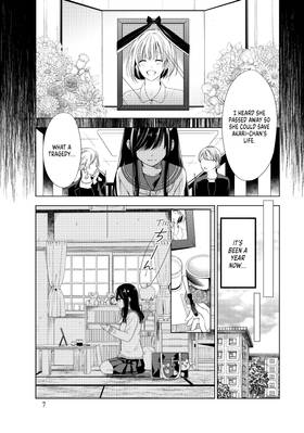 Read I Guess I Became the Mother of the Great Demon King's 10 Children in Another World  1 Page 9 in English