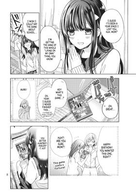 Read I Guess I Became the Mother of the Great Demon King's 10 Children in Another World  1 Page 10 in English