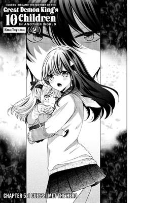 Read I Guess I Became the Mother of the Great Demon King's 10 Children in Another World  2 Page 3 in English