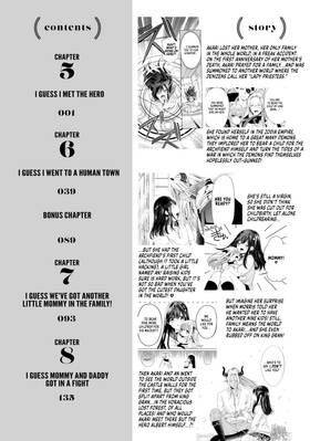 Read I Guess I Became the Mother of the Great Demon King's 10 Children in Another World  2 Page 5 in English