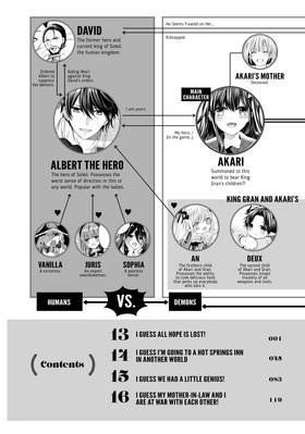 Read I Guess I Became the Mother of the Great Demon King's 10 Children in Another World  4 Page 5 in English